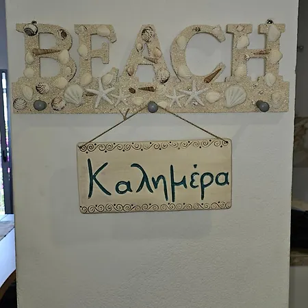 Exquisite 4-bedroom Prestige Διαμέρισμα